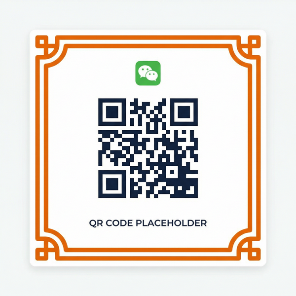 海角网公众号二维码